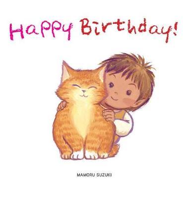 Happy Birthday! by Mamoru Suzuki image