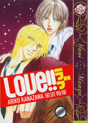 Love!! (Yaoi) by Akira Kanazawa image