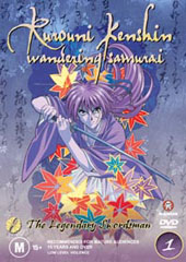 Rurouni Kenshin - V1 - The Legendary Swordsman on DVD Rurouni Kenshin - V1 - The Legendary Swordsman on DVD