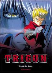 Trigun - Vol. 4: Gung-Ho Guns on DVD Trigun - Vol. 4: Gung-Ho Guns on DVD