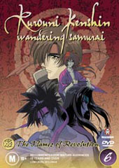 Rurouni Kenshin - V6 - The Flames on DVD Rurouni Kenshin - V6 - The Flames on DVD