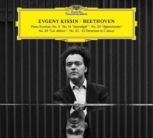 Beethoven (Live) by Evgeny Kissin image