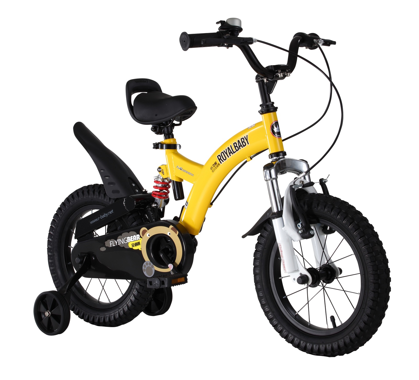 RoyalBaby: Flying Bear RB-9 - 12" Bike (Yellow) image