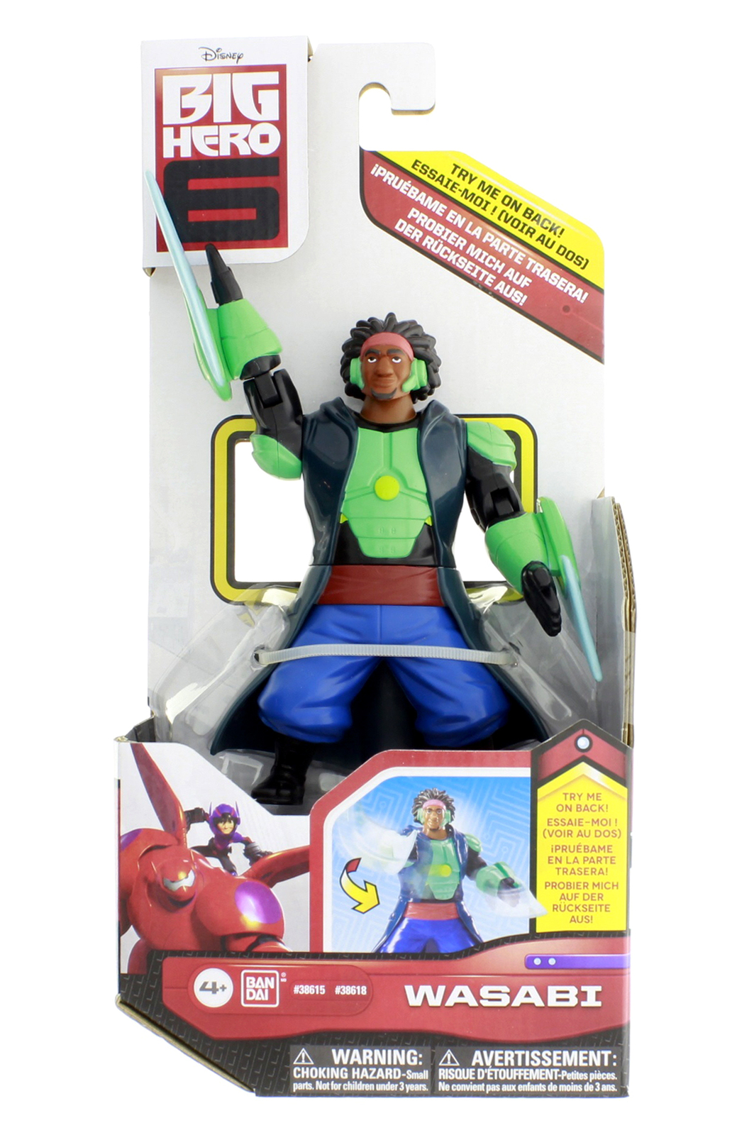 Big Hero 6 - 16cm Figure - Wasabi