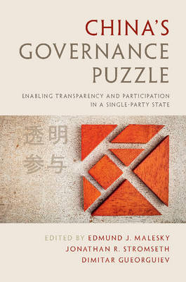 China's Governance Puzzle by Edmund J. Malesky image