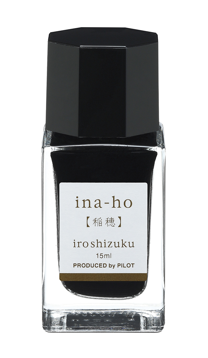 Pilot Iroshizuku Ink - Rice Ear, Ina-ho (15ml)