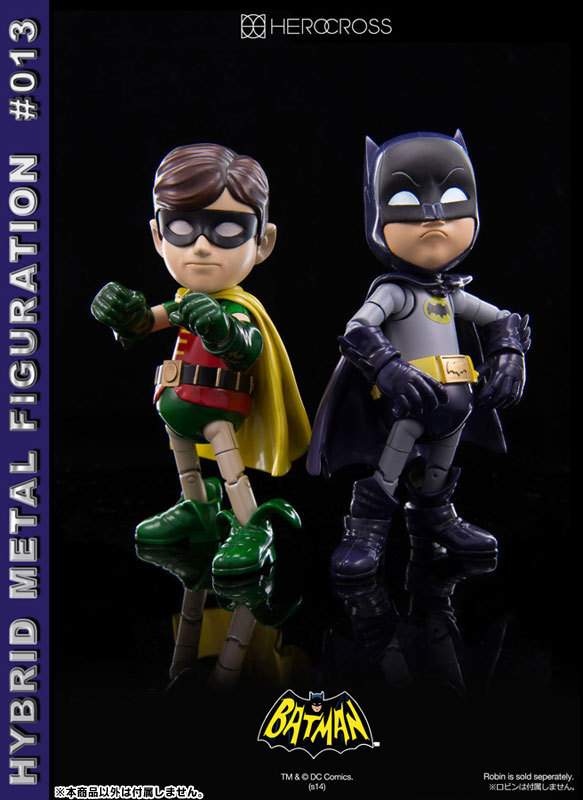 Batman 1966 Hybrid Metal Action Figure