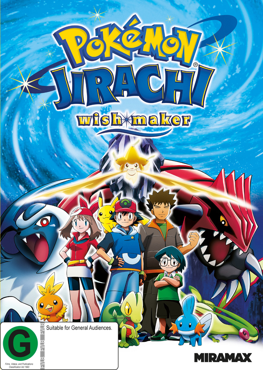 Pokemon Jirachi: Wish Maker on DVD