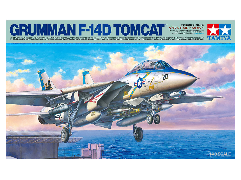 Tamiya1/48 Grumman F-14D Tomcat - Model Kit image