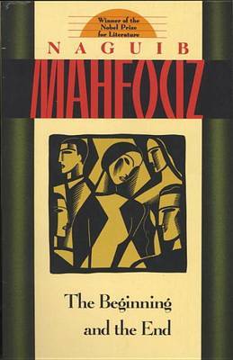The Beginning and the End by Naguib Mahfouz image