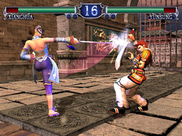 Soul Calibur II for PS2 image