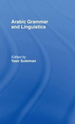 Arabic Grammar and Linguistics image