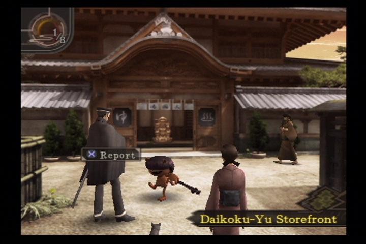 Shin Megami Tensei Devil Summoner: Raido Kuzunoha for PlayStation 2 image