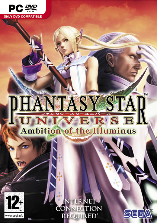 Phantasy Star Universe: Ambition of the Illuminus image