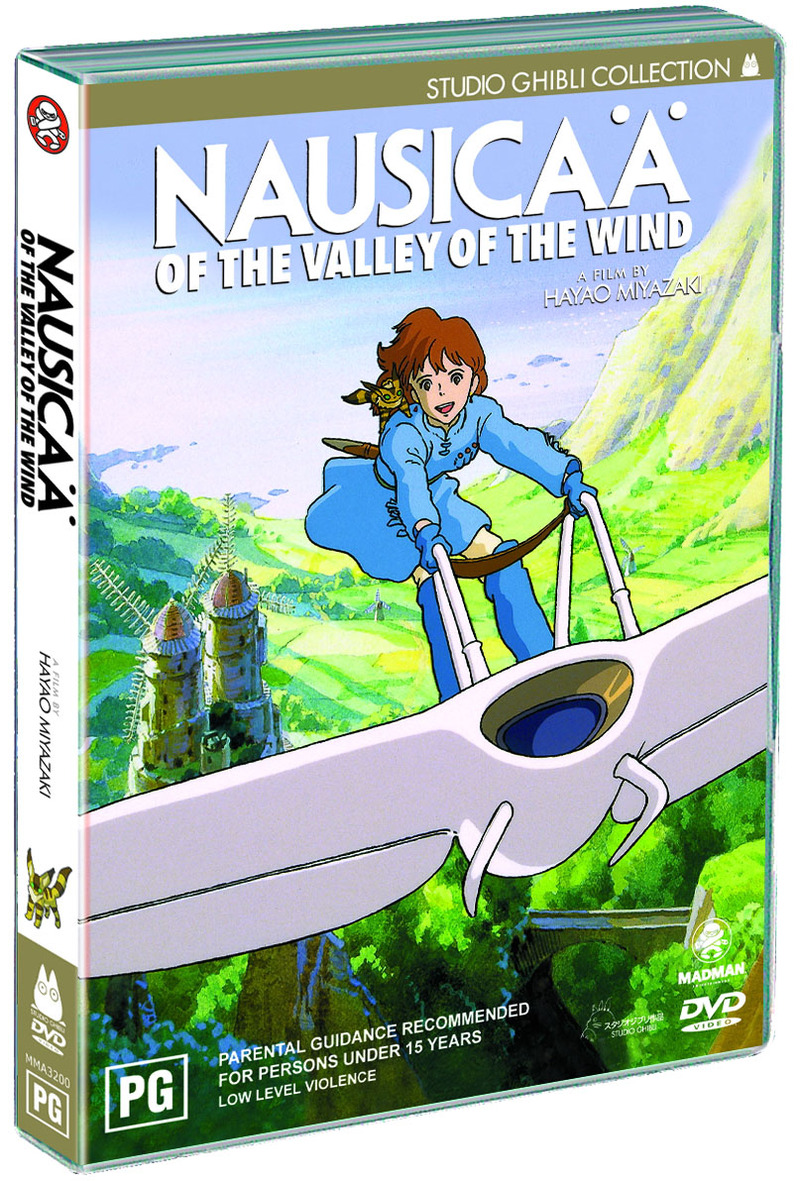 Nausicaa of the Valley of the Wind on DVD image