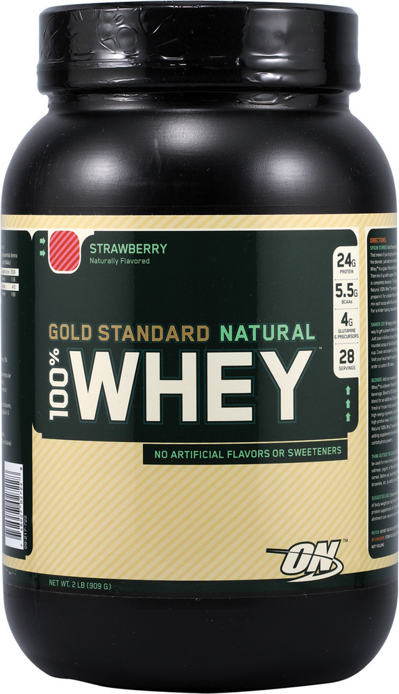 Optimum Nutrition 100% Natural Whey Gold Standard - Vanilla (907g) image