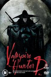 Vampire Hunter D - The Movie on DVD Vampire Hunter D - The Movie on DVD