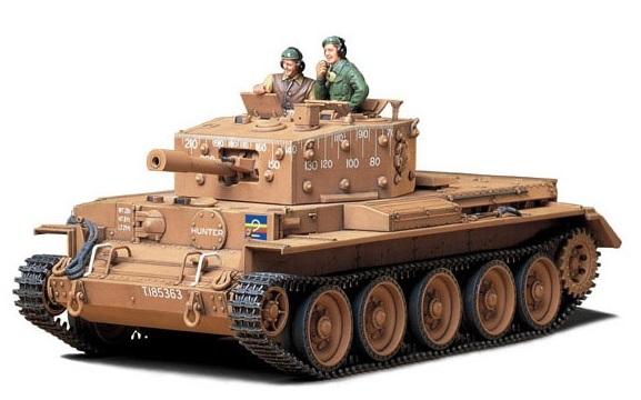 Tamiya 1/35 Centaur IV W/95mmh - Model Kit image