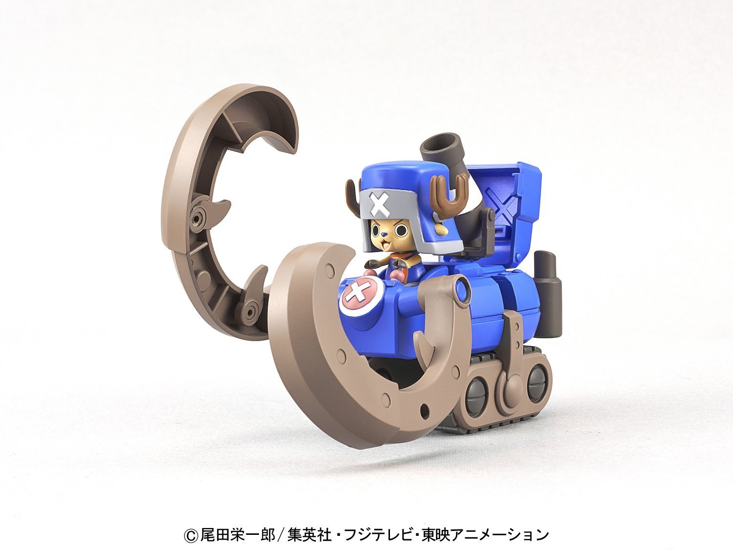 Chopper Robo: Super No.3 Horn Dozer - Model Kit image