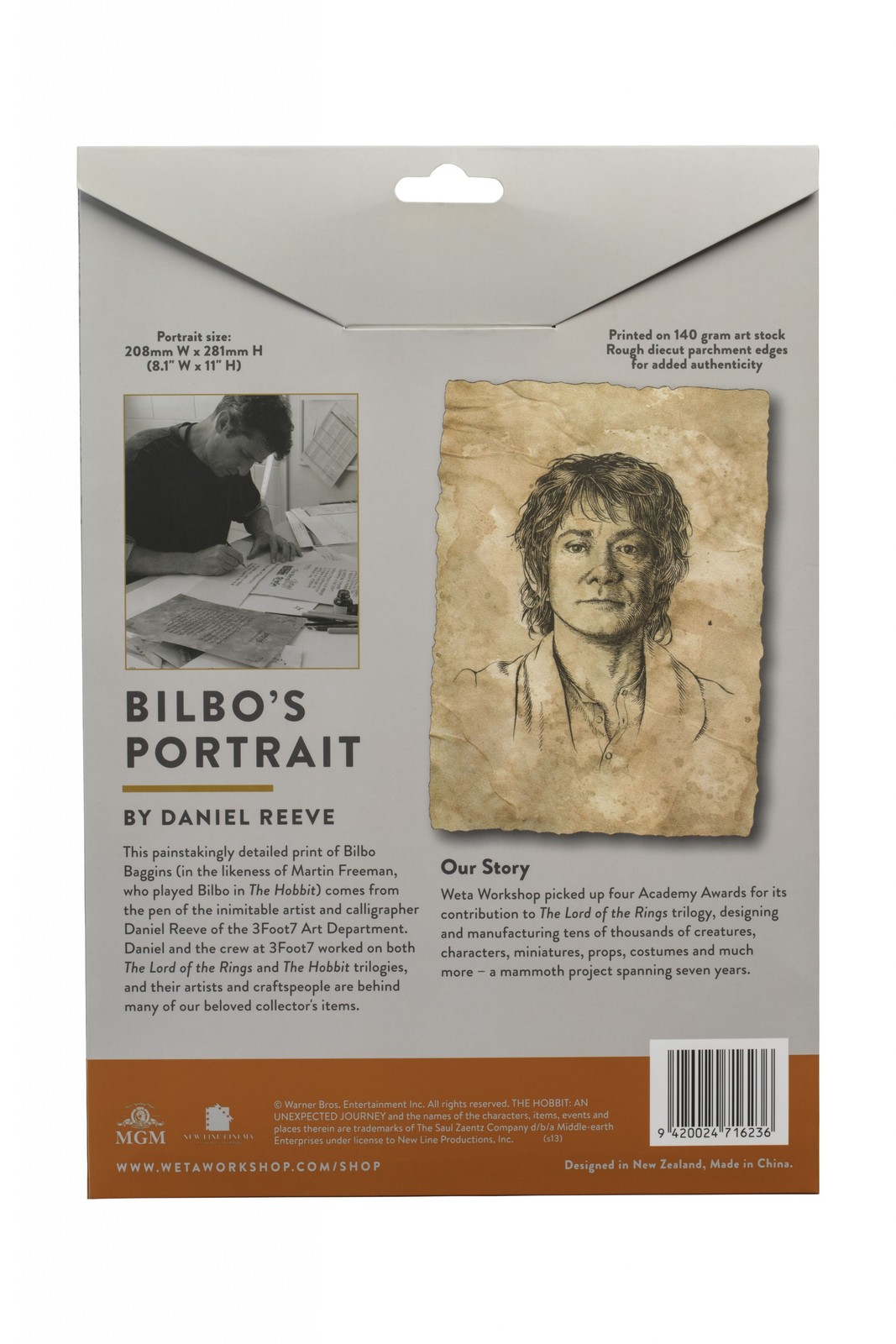 The Hobbit: Portarit of Bilbo Baggins - 14" Art Print image