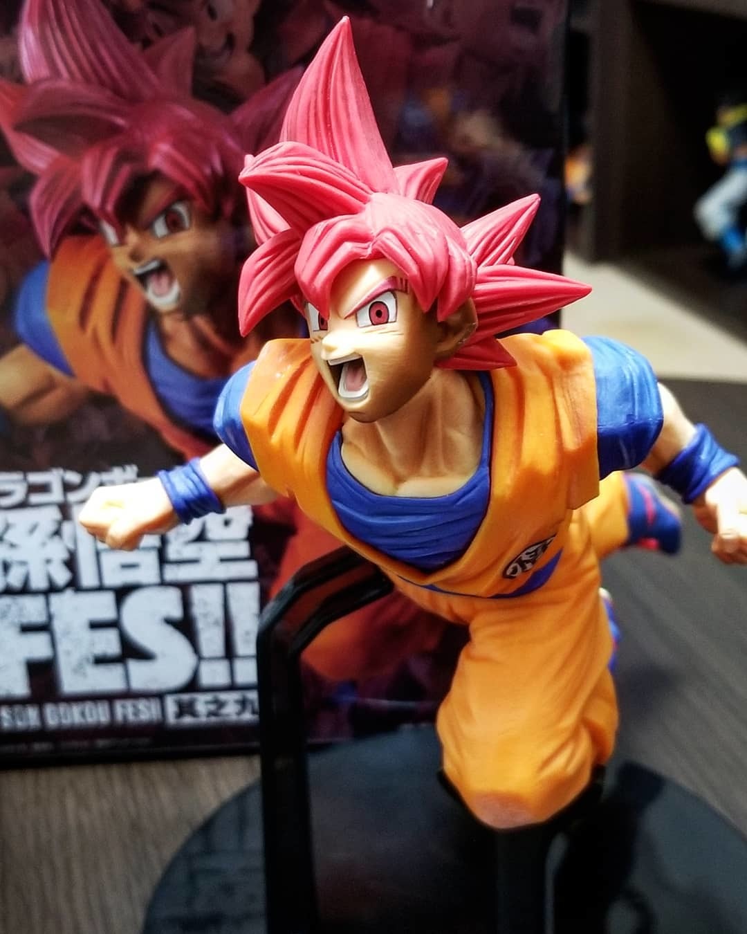 Dragon Ball: Super Saiyan God Goku - PVC Figure