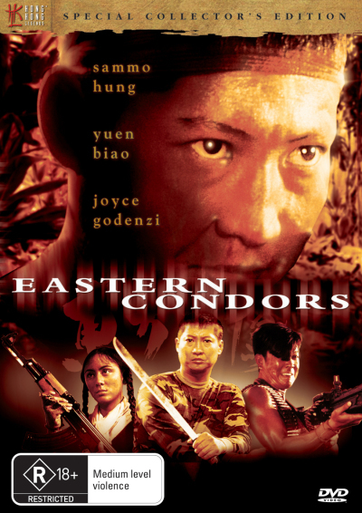 Eastern Condors - Special Collector's Edition (Hong Kong Legends) on DVD image
