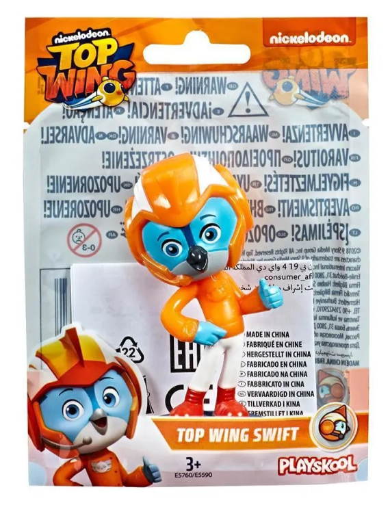 Swift - 3" Single Figure image