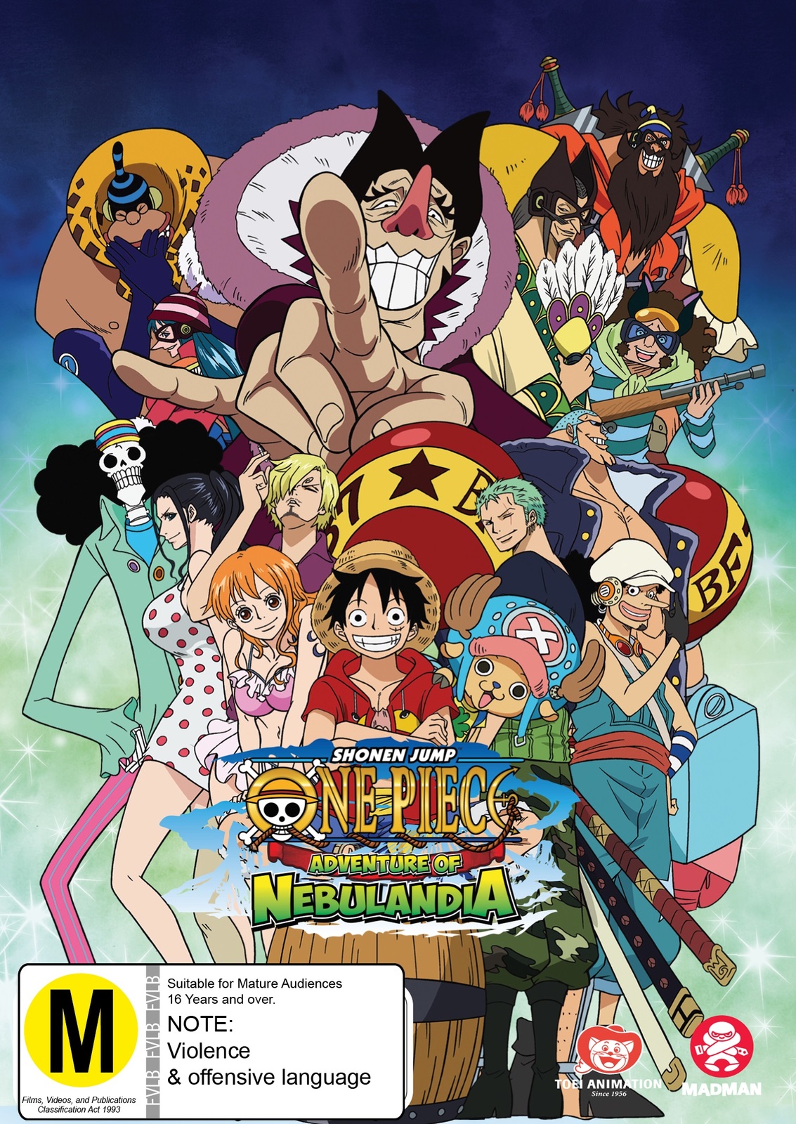 One Piece: Adventure of Nebulandia on DVD image