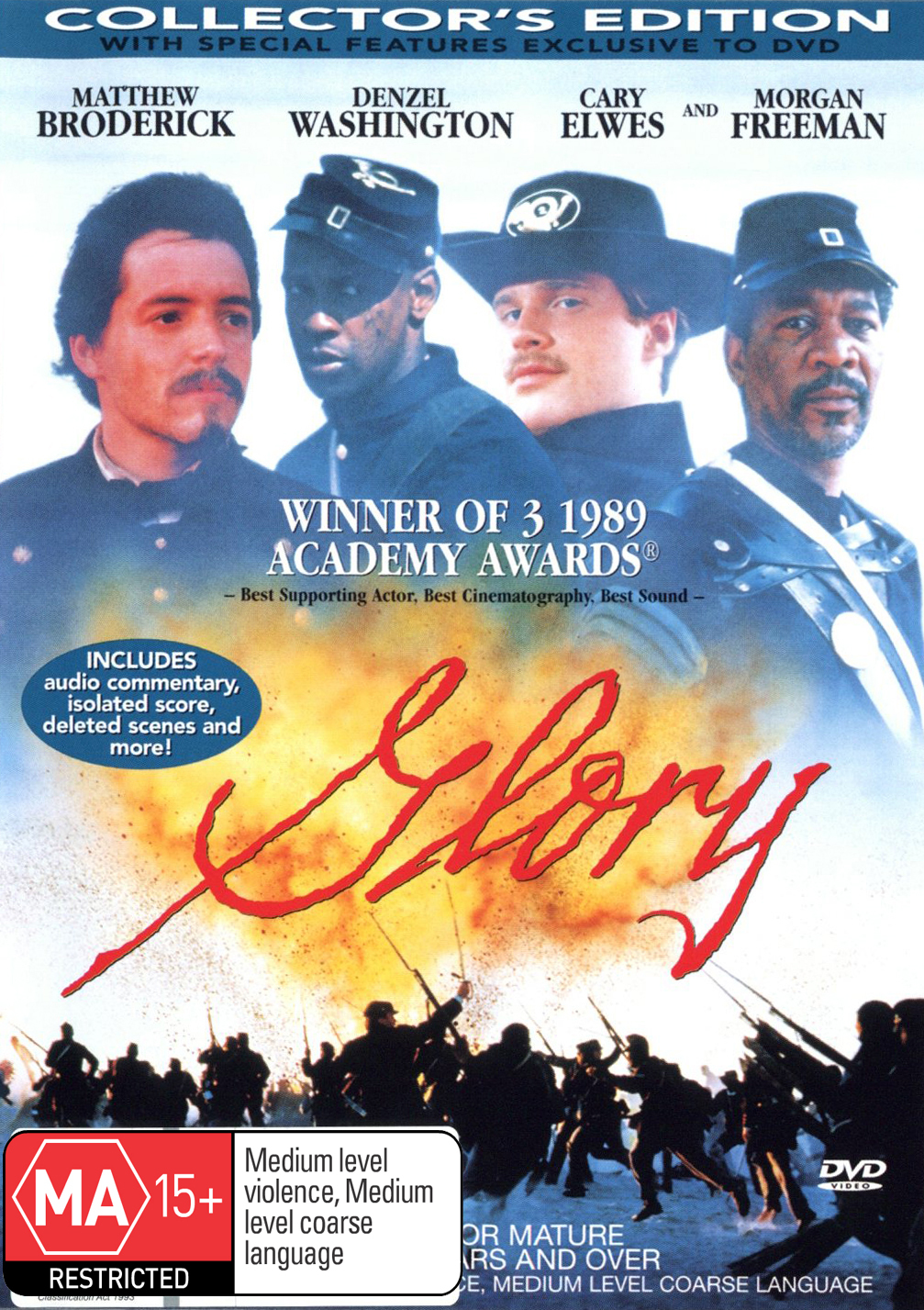 Glory on DVD image
