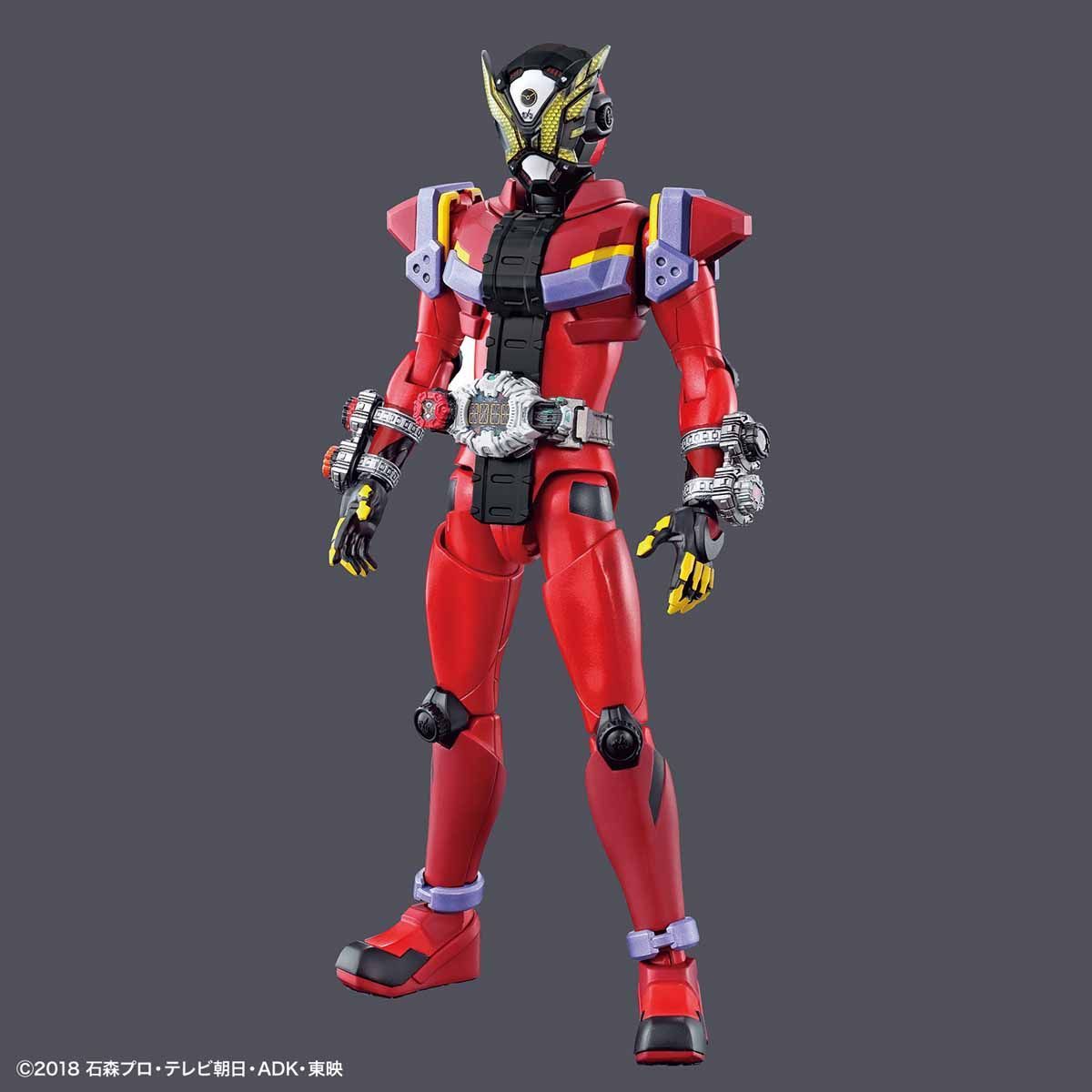 Kamen Rider: Figure-rise: Geiz - Model Kit image