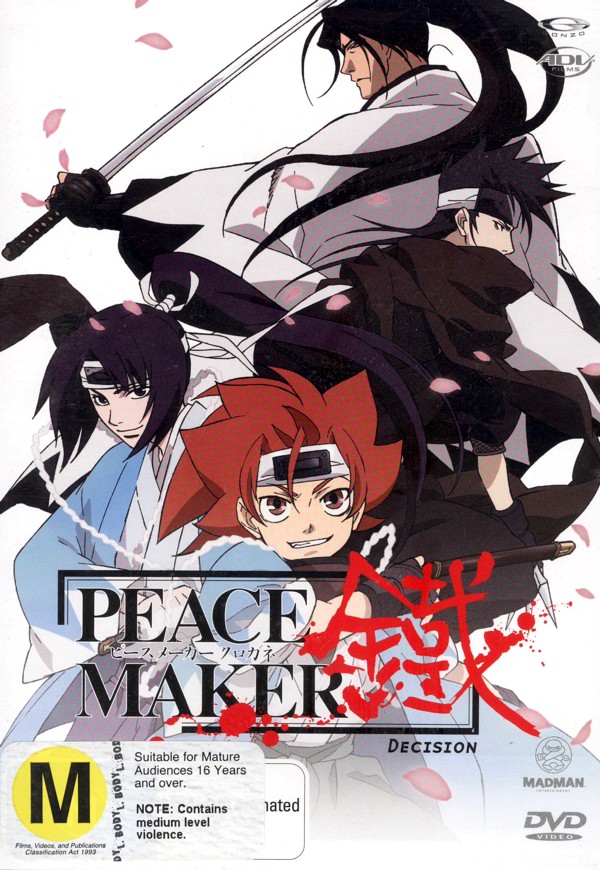 Peacemaker - Vol 7 Decision on DVD