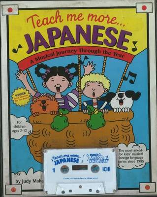 Teach Me More... Japanese by Judy Mahoney image