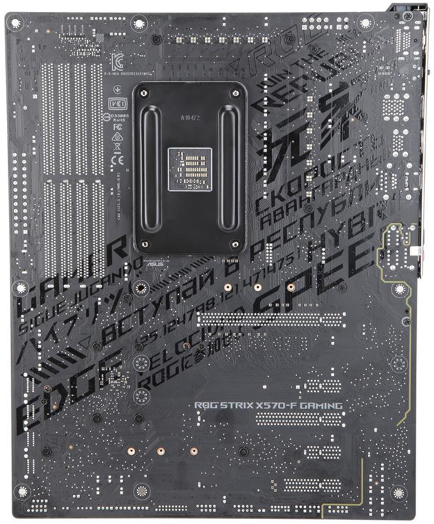 ASUS ROG Strix X570F ATX Gaming Motherboard at Mighty Ape NZ
