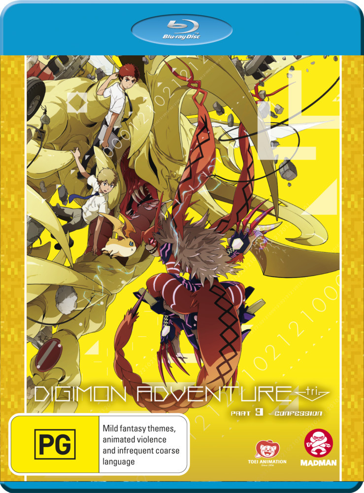 Digimon Adventure Tri. Part 3 - Confession on Blu-ray image
