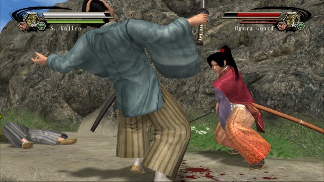 Kengo Zero for Xbox 360 image