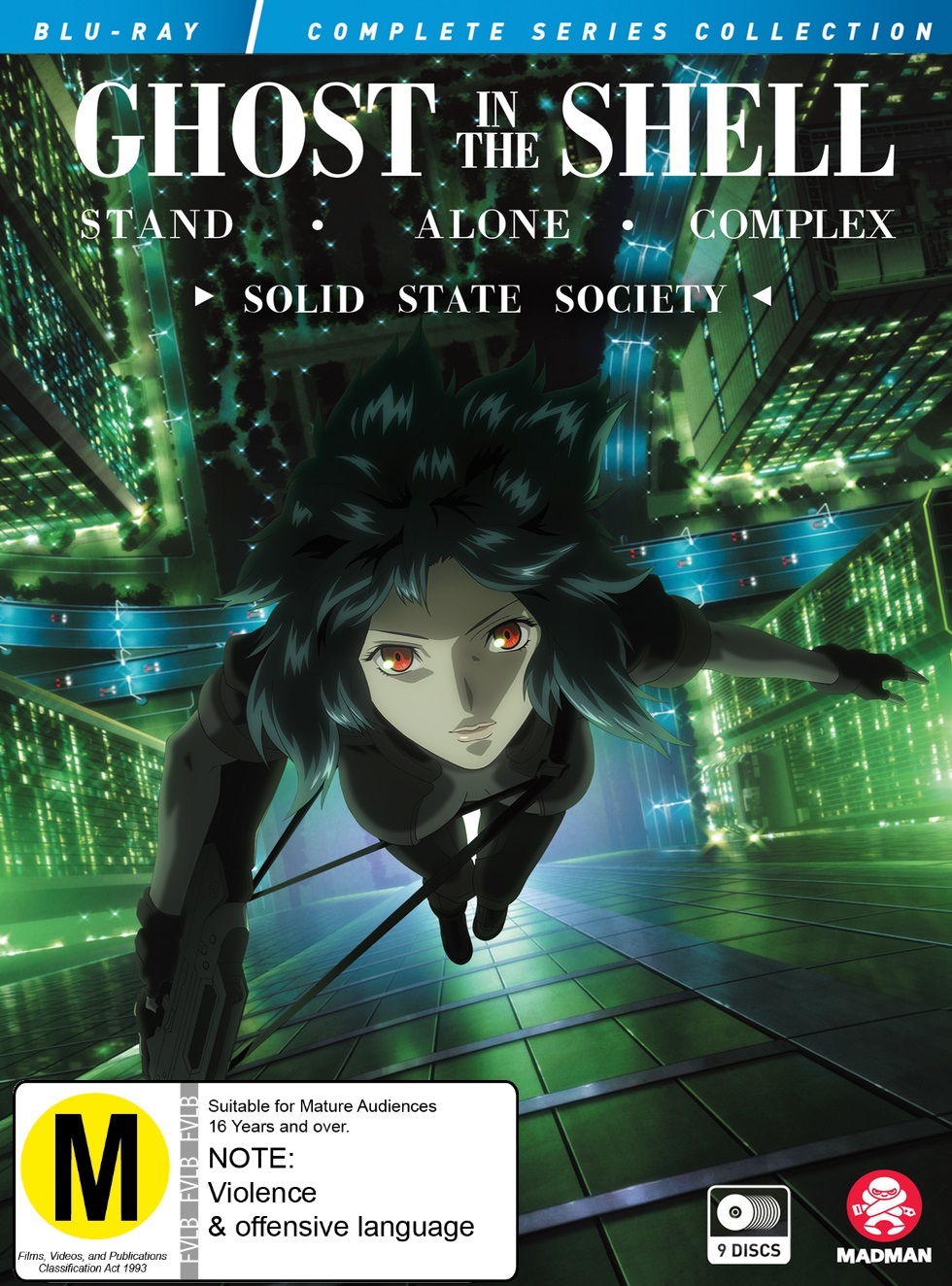 Ghost In The Shell: Stand Alone Complex - Complete Series + Solid State