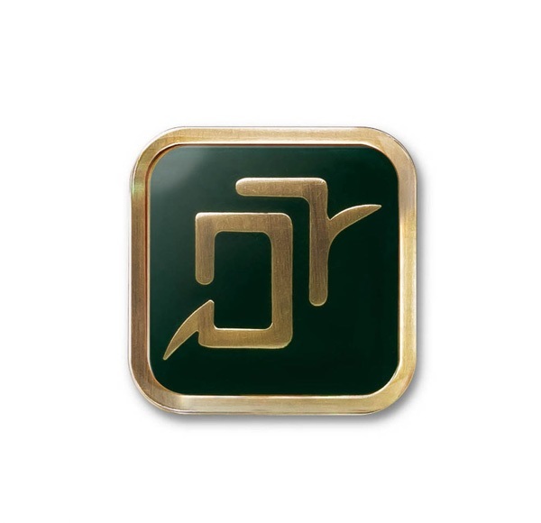 Final Fantasy XIV: Astrologian (AST) - Job Icon Pin