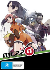 Mezzo DSA Collection (3 Disc Slimpack) on DVD Mezzo DSA Collection (3 Disc Slimpack) on DVD