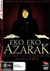 Eko Eko Azarak - Vol. 1: Wizard Of Darkness on DVD Eko Eko Azarak - Vol. 1: Wizard Of Darkness on DVD