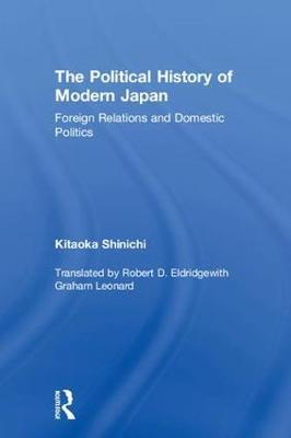 The Political History of Modern Japan by Kitaoka Shinichi image