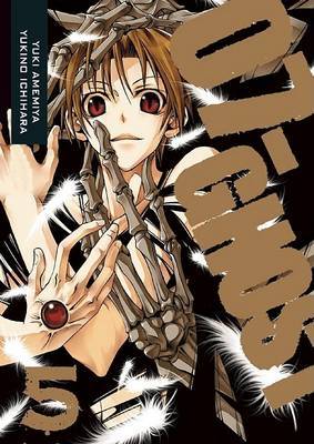 07-Ghost, Volume 5 image