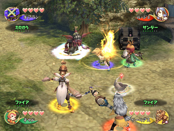 Final Fantasy: Crystal Chronicles for GameCube image