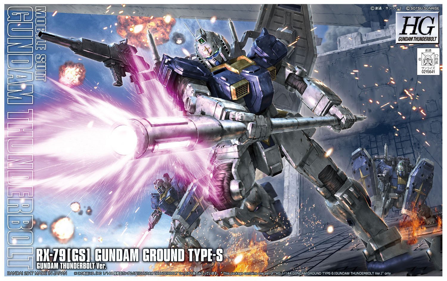 HG 1/144 Ground Type S (Thunderbolt Ver.) - Model Kit image