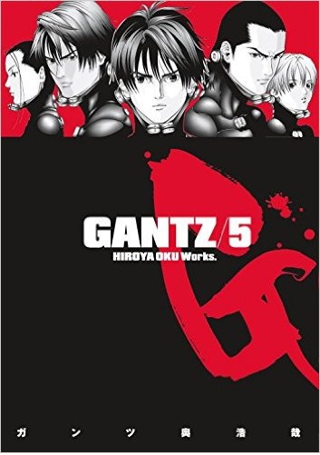 Gantz: v. 5 by Hiroya Oku image