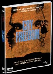 Cry Freedom on DVD Cry Freedom on DVD