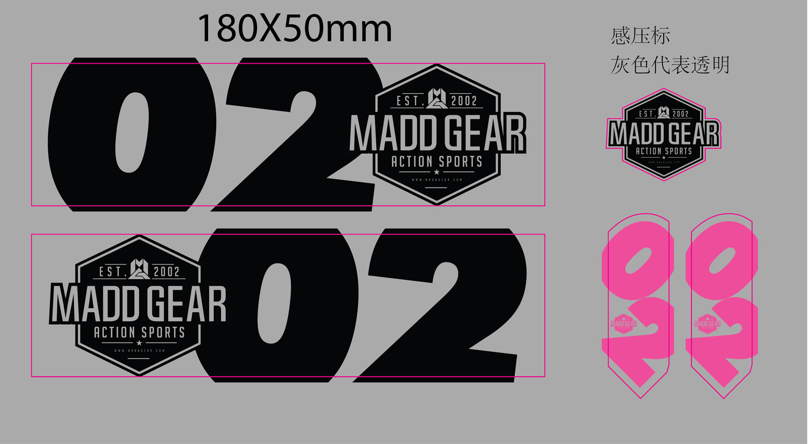 MADD Gear: Rush Runner Bike - Blue image
