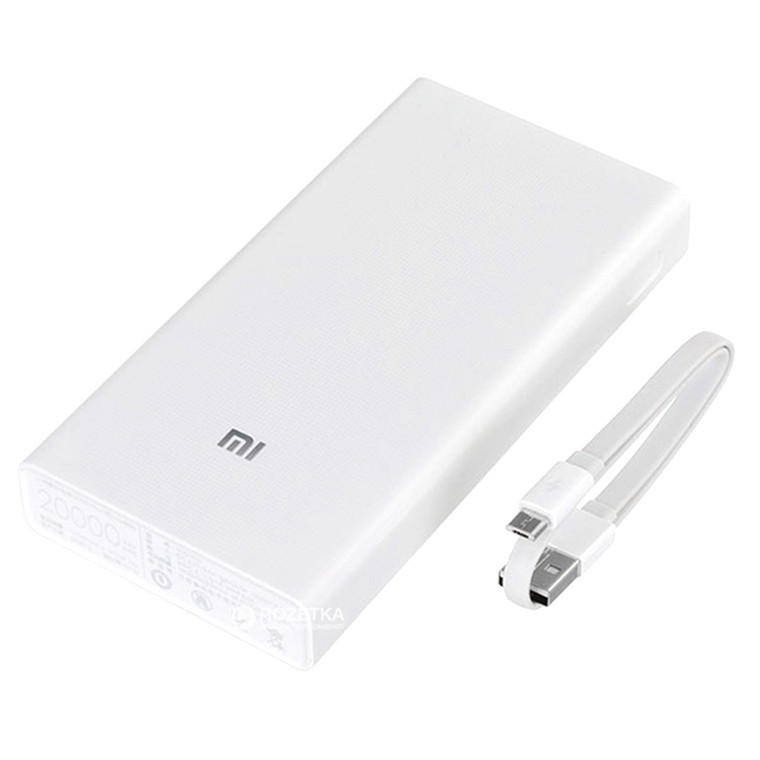 Xiaomi Mi 20000mAh Power Bank 2 - White