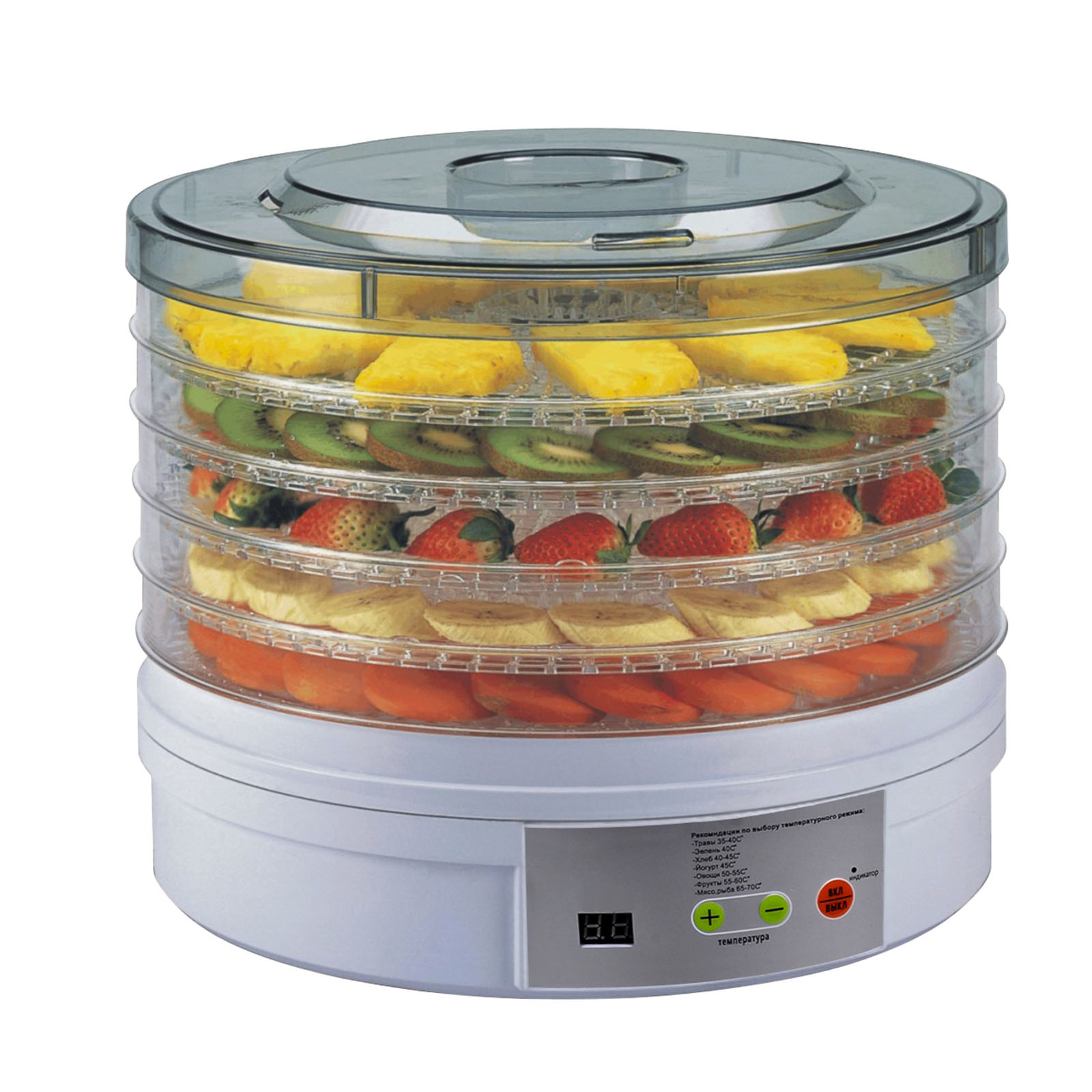 Kitchen Couture Deluxe Digital Food Dehydrator (Round) image