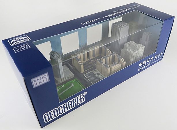 Geocraper Basic Unit: Medium-rise Building Type-A | at Mighty Ape NZ