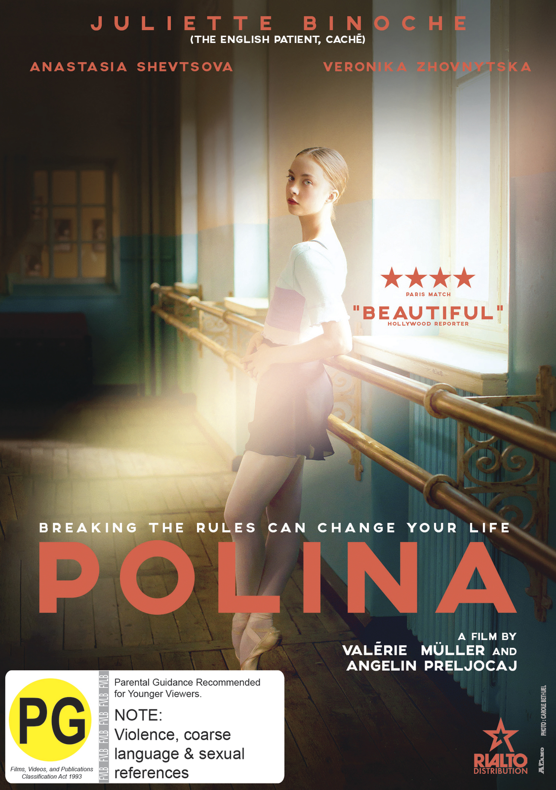 Polina on DVD